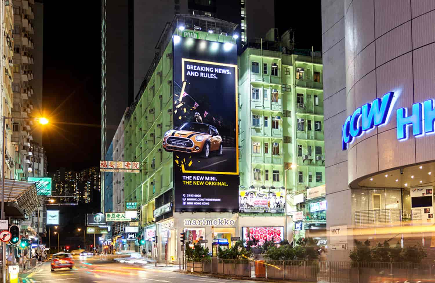Mini Cooper 创意广告牌在铜锣湾
